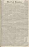 Cork Examiner Monday 16 September 1844 Page 1