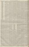Cork Examiner Monday 16 September 1844 Page 4