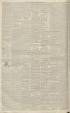 Cork Examiner Monday 04 November 1844 Page 2