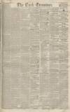 Cork Examiner Monday 11 November 1844 Page 1