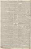 Cork Examiner Monday 20 April 1846 Page 2
