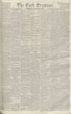 Cork Examiner Wednesday 03 June 1846 Page 1