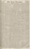 Cork Examiner Wednesday 24 June 1846 Page 1