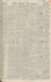 Cork Examiner Monday 07 September 1846 Page 1