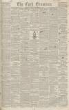 Cork Examiner Monday 21 September 1846 Page 1