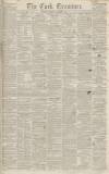 Cork Examiner Monday 05 October 1846 Page 1
