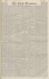 Cork Examiner Wednesday 21 October 1846 Page 1