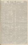 Cork Examiner Sunday 25 October 1846 Page 1