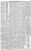 Cork Examiner Monday 12 July 1847 Page 2