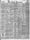 Cork Examiner Friday 14 January 1848 Page 1