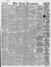 Cork Examiner Wednesday 19 January 1848 Page 1