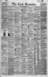 Cork Examiner Monday 09 July 1849 Page 1