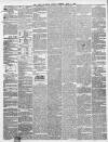 Cork Examiner Friday 14 June 1850 Page 2