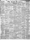 Cork Examiner Monday 02 September 1850 Page 1