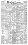 Cork Examiner Monday 08 September 1851 Page 1
