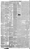 Cork Examiner Monday 12 April 1852 Page 2