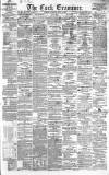 Cork Examiner Friday 02 July 1852 Page 1
