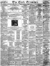 Cork Examiner Monday 23 October 1854 Page 1
