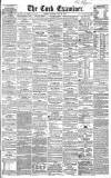 Cork Examiner Monday 30 July 1855 Page 1