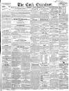 Cork Examiner Wednesday 28 November 1855 Page 1