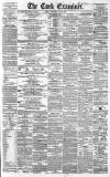 Cork Examiner Friday 25 June 1858 Page 1