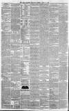 Cork Examiner Wednesday 18 August 1858 Page 2