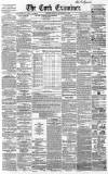 Cork Examiner Friday 03 September 1858 Page 1