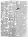 Cork Examiner Friday 15 June 1860 Page 2