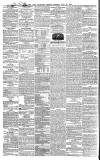 Cork Examiner Monday 29 July 1861 Page 2