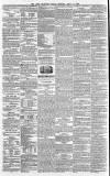Cork Examiner Friday 11 April 1862 Page 2