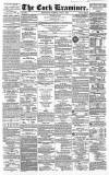 Cork Examiner Wednesday 04 June 1862 Page 1