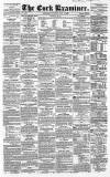 Cork Examiner Saturday 05 July 1862 Page 1