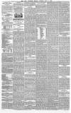Cork Examiner Monday 07 July 1862 Page 2