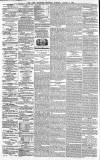 Cork Examiner Saturday 02 August 1862 Page 2