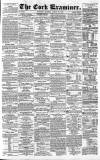 Cork Examiner Saturday 23 August 1862 Page 1
