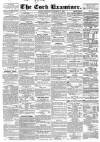 Cork Examiner Monday 08 September 1862 Page 1