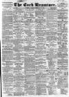 Cork Examiner Tuesday 17 February 1863 Page 1