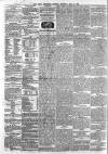 Cork Examiner Monday 02 May 1864 Page 2