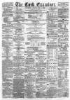 Cork Examiner Wednesday 07 June 1865 Page 1