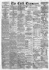 Cork Examiner Saturday 17 June 1865 Page 1