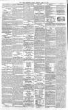 Cork Examiner Friday 30 June 1865 Page 2