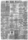 Cork Examiner Friday 22 June 1866 Page 1