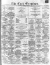 Cork Examiner Saturday 12 March 1870 Page 1