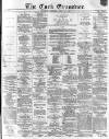 Cork Examiner Saturday 26 March 1870 Page 1
