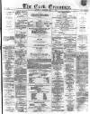 Cork Examiner Saturday 07 May 1870 Page 1