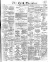 Cork Examiner Monday 20 June 1870 Page 1