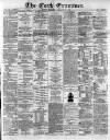 Cork Examiner Friday 13 January 1871 Page 1