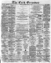 Cork Examiner Monday 31 July 1871 Page 1