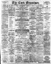 Cork Examiner Saturday 26 September 1896 Page 1