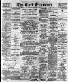 Cork Examiner Wednesday 21 October 1896 Page 1